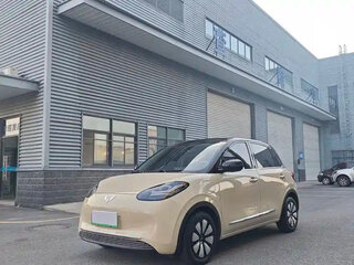 2025 Wuling Binguo 37.9 kWh, жёлтый, 1042000 рублей, вид 1