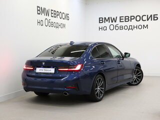 2021 BMW 3 серии 318i VII (G2x), синий, 3390000 рублей, вид 2