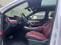 2023 Jetour X70+ I, белый, 1350000 рублей - вид 6