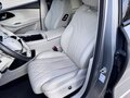 2023 Exeed RX, серый, 2590000 рублей - вид 10