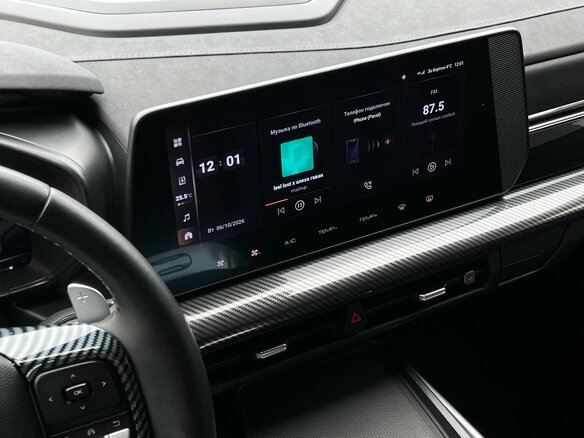 2024 Haval H3 I, чёрный - вид 20