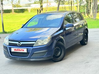 2006 Opel Astra H Рестайлинг, синий, 360000 рублей, вид 1