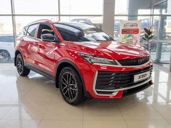 2026 Belgee X50+, красный, 2699990 рублей - вид 4