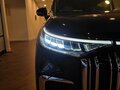 2026 Voyah Dream I, чёрный, 8800000 рублей - вид 6