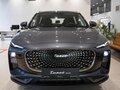 2026 Tenet Plus L4, серый, 2540000 рублей - вид 1