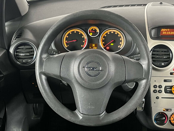 2008 Opel Corsa D, золотистый, 339000 рублей - вид 10
