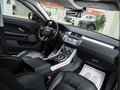 2017 Land Rover Range Rover Evoque I Рестайлинг, серый, 2490000 рублей - вид 4