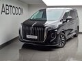 2025 Hongqi HQ9, чёрный, 7300000 рублей