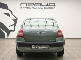 2006 Renault Megane II Рестайлинг, серый, 528000 рублей, вид 3