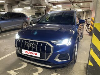2020 Audi Q3 35 TFSI II (F3), синий, 2700000 рублей, вид 3