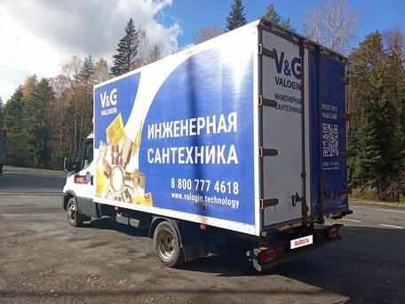 2021 Iveco Daily, белый, 4500000 рублей, вид 4