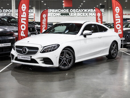2019 Mercedes-Benz C-Класс 180 IV (W205) Рестайлинг, белый, 3049700 рублей, вид 1
