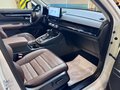2026 Honda CR-V VI, белый, 4399000 рублей - вид 8