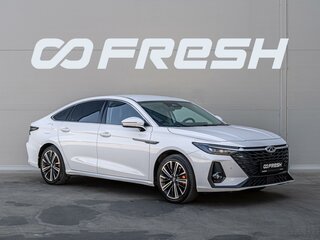 2023 Chery Arrizo 8, белый, 2030000 рублей, вид 1
