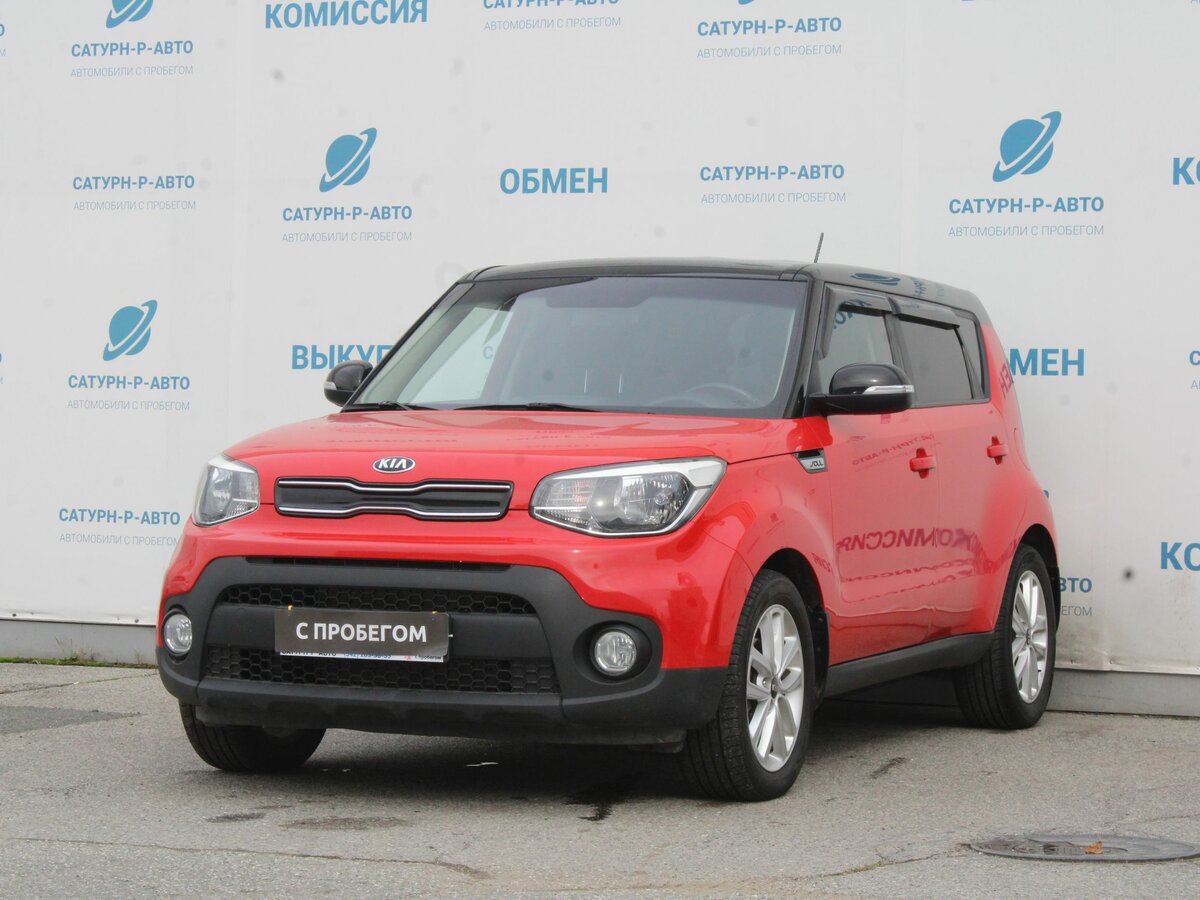 Открыть фотографии: Kia Soul II Рестайлинг
