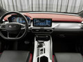 2023 Geely Coolray I, белый, 1890000 рублей - вид 11