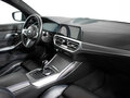 2021 BMW 3 серии M340i xDrive VII (G2x), серый, 4690000 рублей - вид 9