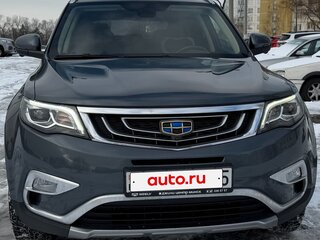 2020 Geely Atlas I, серый, 1485834 рублей, вид 1