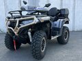 2026 Loncin XWolf 1000L Land Trekker, серый, 1439000 рублей - вид 4