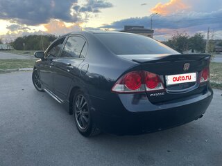 2008 Honda Civic VIII, синий, 650000 рублей, вид 3