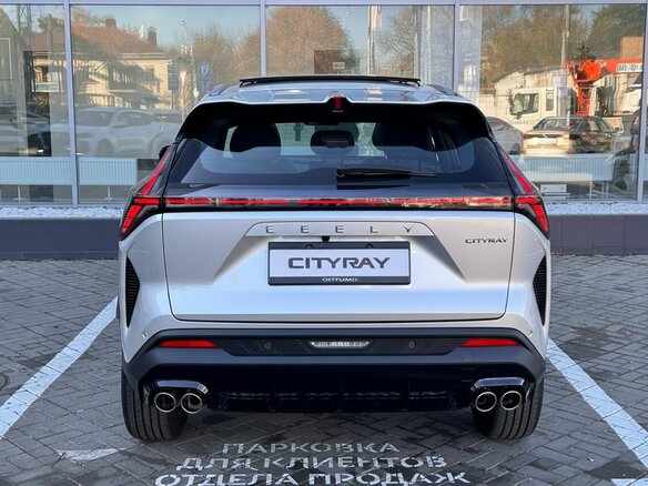 2026 Geely Cityray, серебристый, 3204990 рублей - вид 6