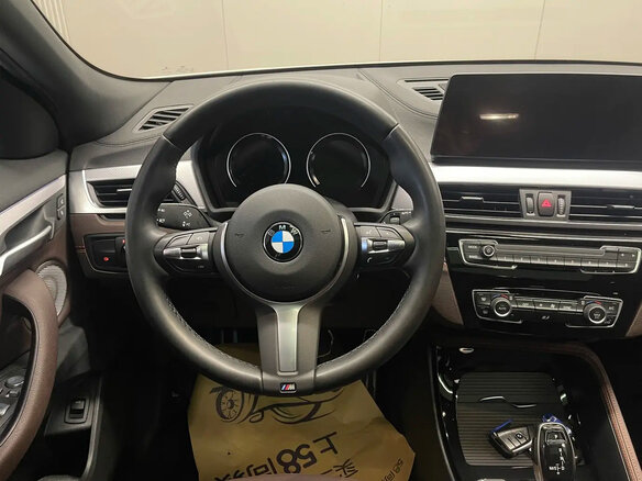 2021 BMW X2 sDrive20i I (F39), белый, 1685000 рублей - вид 15