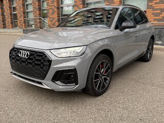 2025 Audi Q5 L 45 TFSI II (FY) Рестайлинг, серый, 5590000 рублей, вид 1
