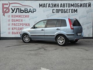 2006 Ford Fusion I Рестайлинг, голубой, 499000 рублей, вид 4