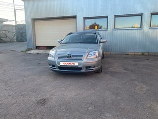 2005 Toyota Avensis II, зелёный, 600000 рублей, вид 2