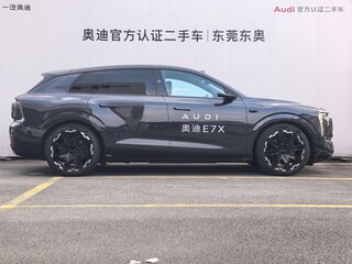 2026 Audi E7X, серый, 10666666 рублей, вид 3