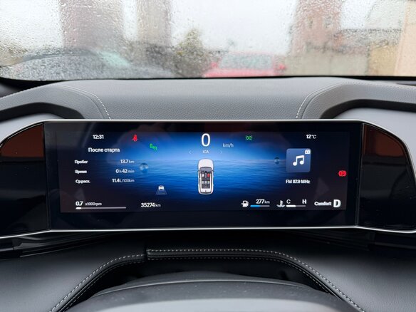 2024 Geely Cityray, белый, 2700000 рублей - вид 12