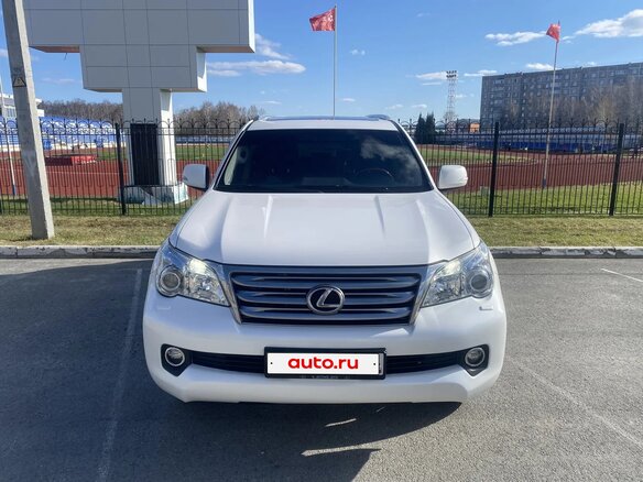 2011 Lexus GX 460 II, белый, 2500000 рублей - вид 1