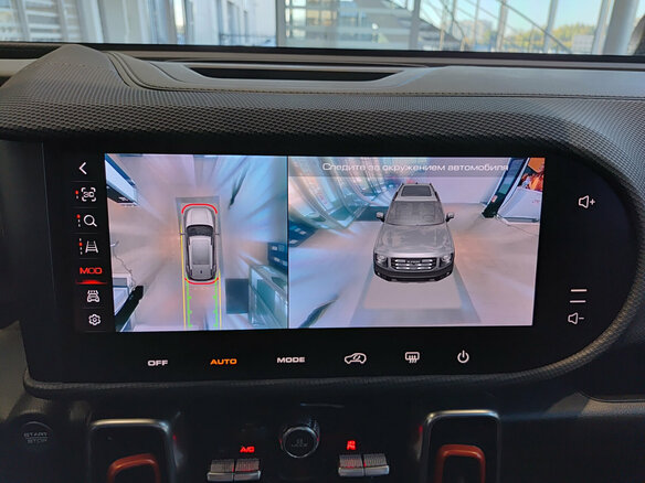 2023 Haval Dargo I, серый, 2380000 рублей - вид 22