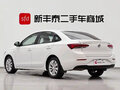 2021 Buick Excelle III Рестайлинг, белый, 1258000 рублей - вид 1