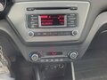 2017 Kia Rio III Рестайлинг, коричневый, 1200000 рублей - вид 11