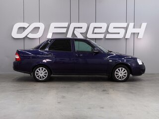 2016 Lada (ВАЗ) Priora I Рестайлинг, синий, 599000 рублей, вид 5