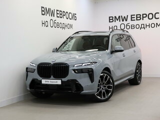 2025 BMW X7 40d I (G07) Рестайлинг, серый, 14690000 рублей, вид 1