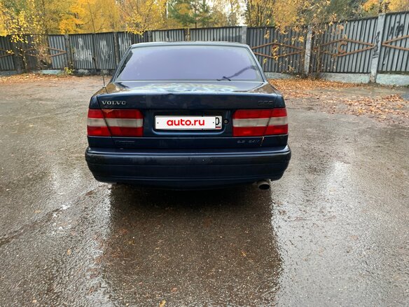 1997 Volvo 960 I Рестайлинг, синий - вид 5