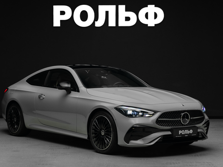 Mercedes-Benz CLE