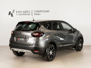 2018 Renault Kaptur I, серый, 1566400 рублей, вид 3