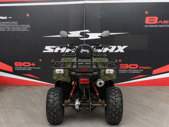 2026 Armada ATV 150, жёлтый, 148900 рублей - вид 4