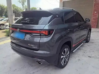 2022 Changan CS35 Plus I Рестайлинг, серый, 993000 рублей, вид 5
