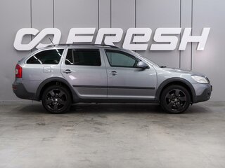 2012 Skoda Octavia Scout II (A5) Рестайлинг, серый, 1249000 рублей, вид 5