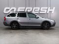 2012 Skoda Octavia Scout II (A5) Рестайлинг, серый, 1069000 рублей - вид 4