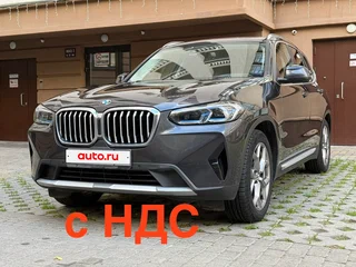 2021 BMW X3 20i xDrive III (G01) Рестайлинг, серый, 5200000 рублей, вид 1