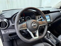 2023 Nissan Kicks I Рестайлинг, белый, 1135000 рублей - вид 11