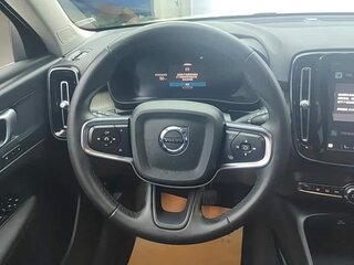 2023 Volvo XC40 I Рестайлинг, серый, 3786574 рублей, вид 4
