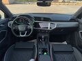 2022 Audi Q3 35 TFSI II (F3), серебристый, 1823000 рублей - вид 6