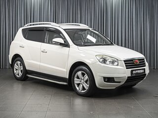 2015 Geely Emgrand X7 I, белый, 779000 рублей, вид 1