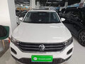 2023 Volkswagen T-Roc I (China Market), белый, 1220000 рублей